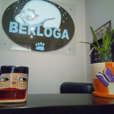 Hostel Berloga โอเดสซา ภายนอก รูปภาพ